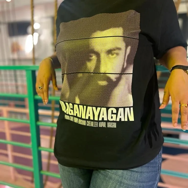 Ulaganayagan T-Shirt