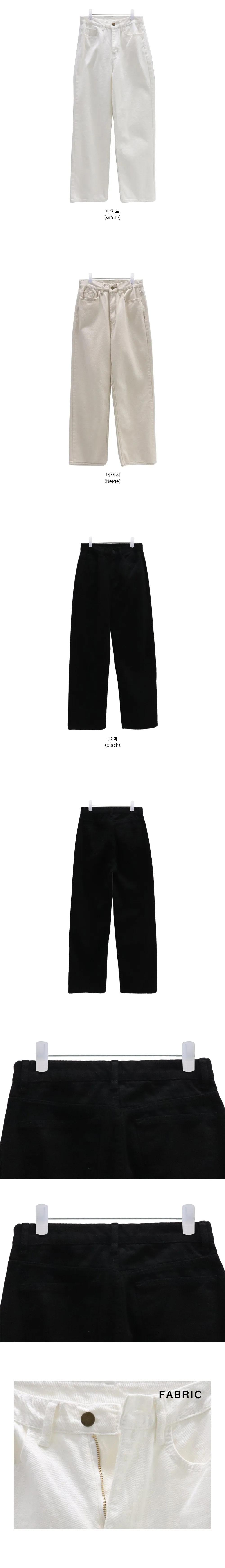 Wide Leg Pants (Fleece Lined Version Included)